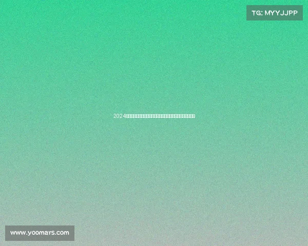 2024款丰田威兰达选最低配就行,颜值出众,皮实耐用,安全省油